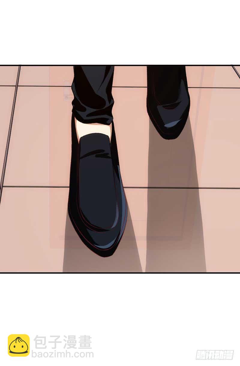 总裁大人，请不要靠这么近！-第37话