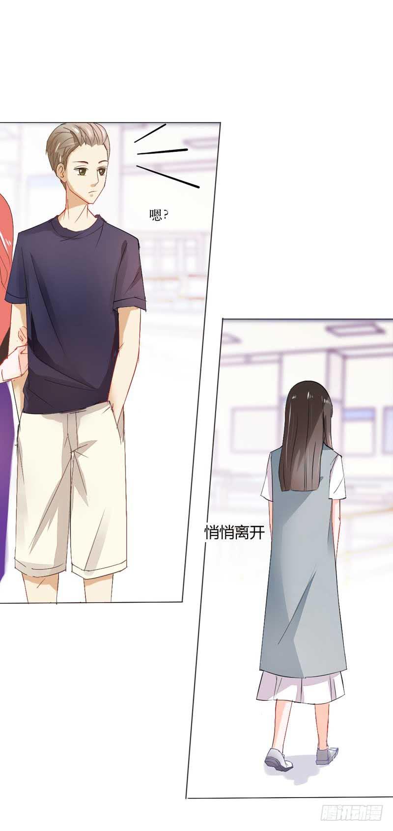 第五话 转机-第5话