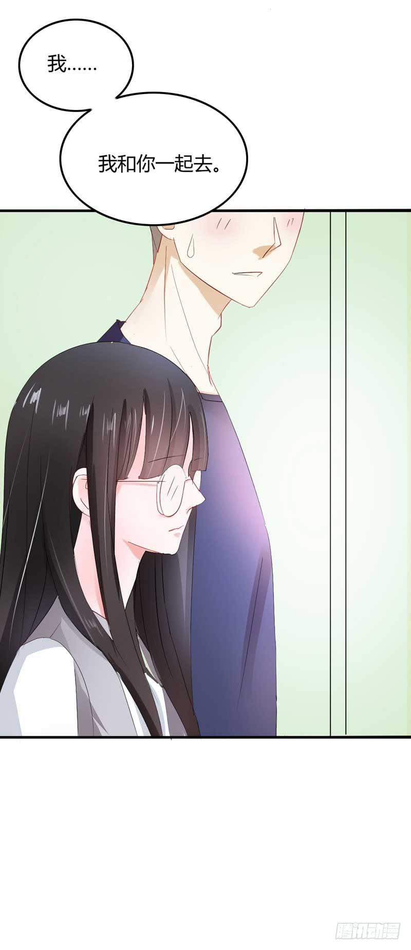 第五话 转机-第5话