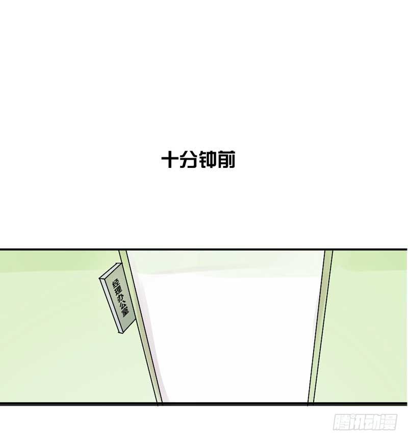 第五话 转机-第5话