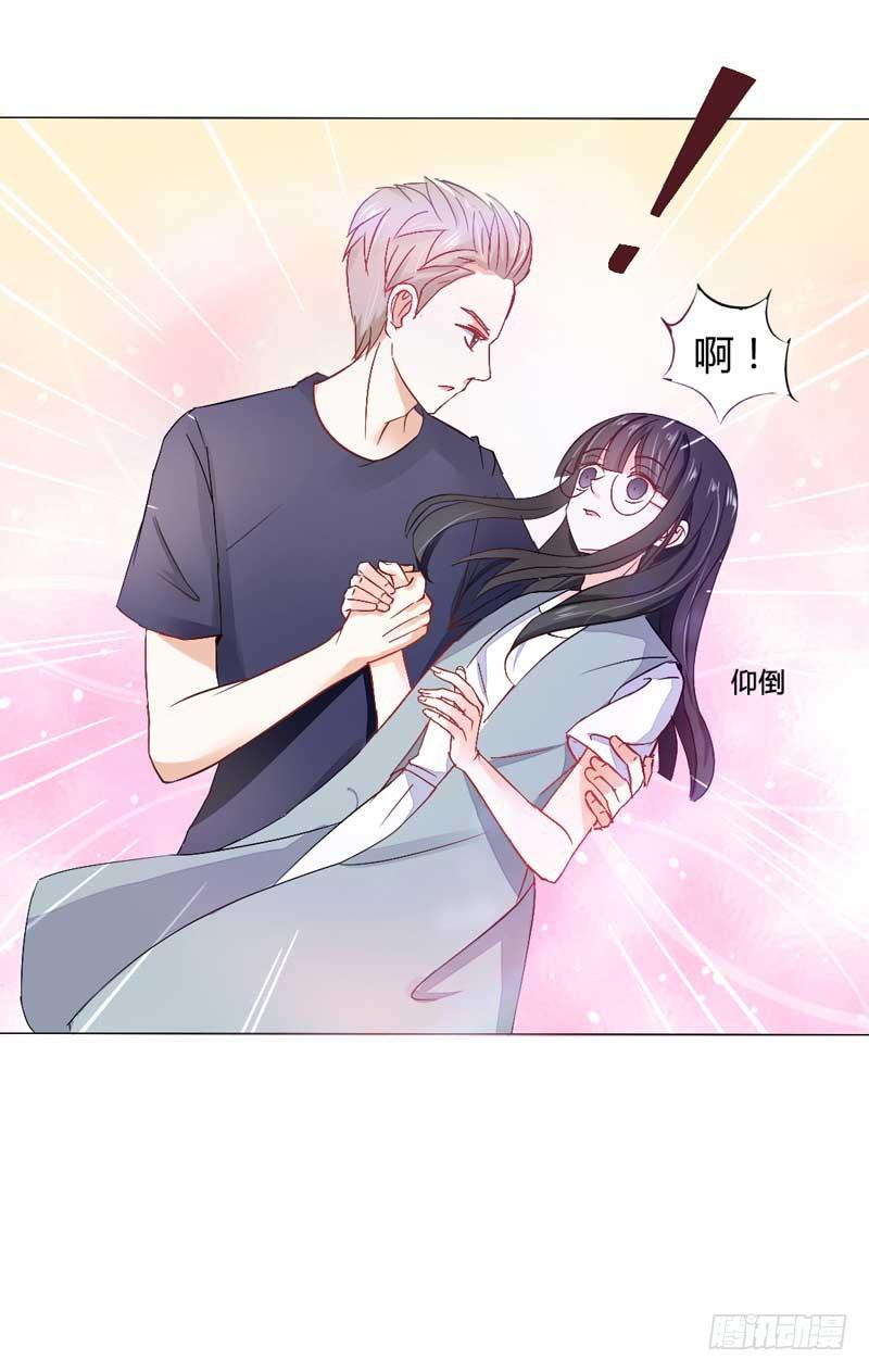 第五话 转机-第5话