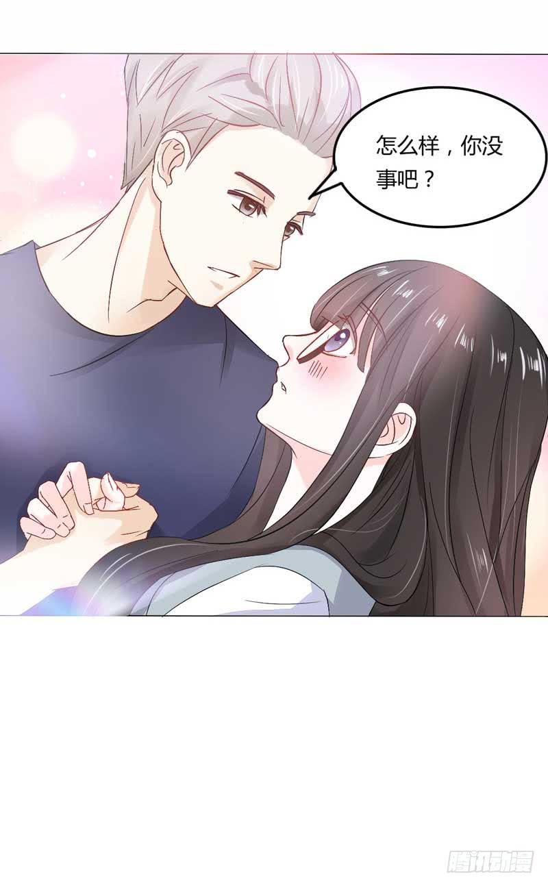 第五话 转机-第5话