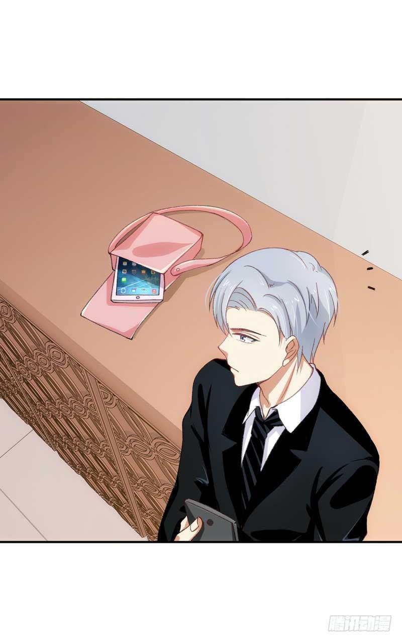 你笑起来真好看-第43话