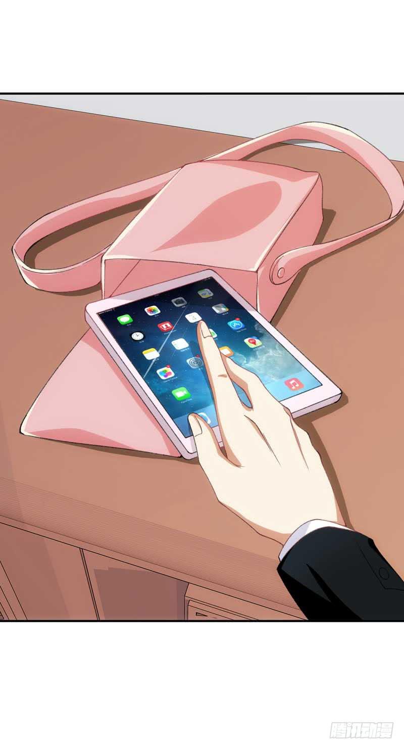 你笑起来真好看-第43话