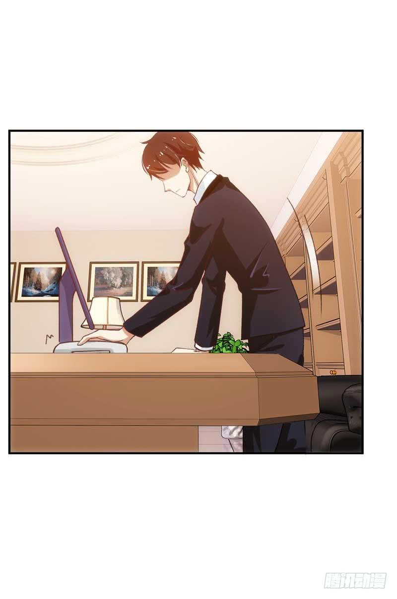 你笑起来真好看-第43话