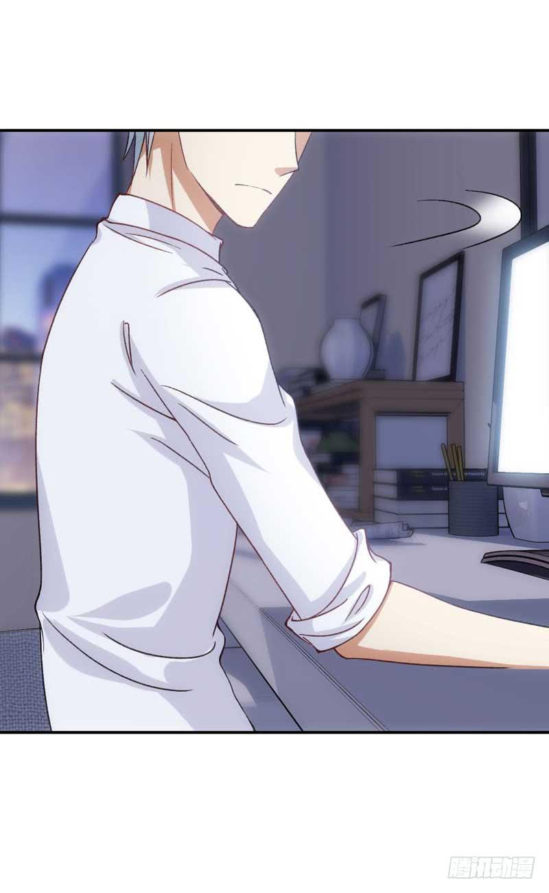 你笑起来真好看-第43话