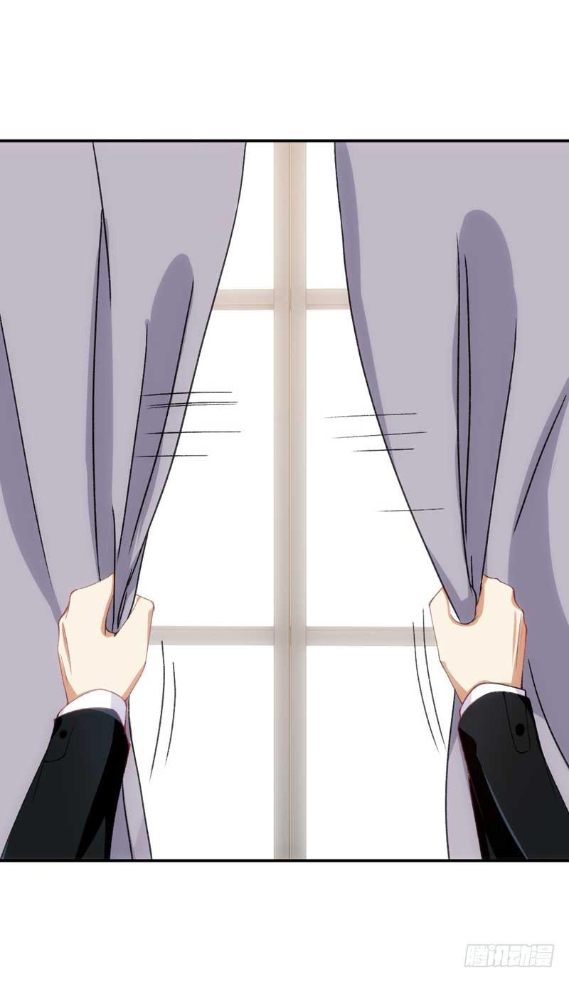 你笑起来真好看-第43话