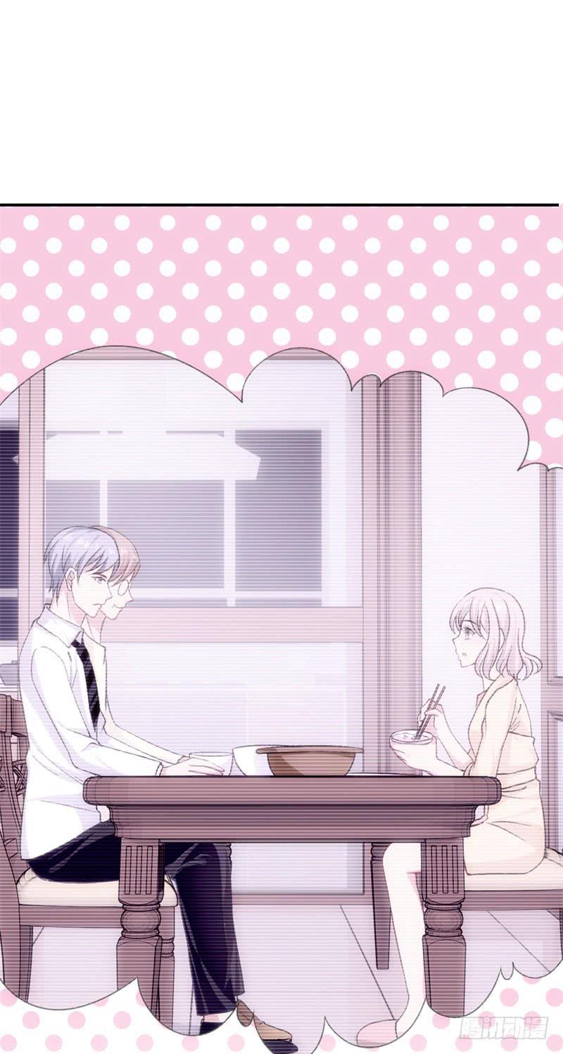 这个锅我不背！-第45话