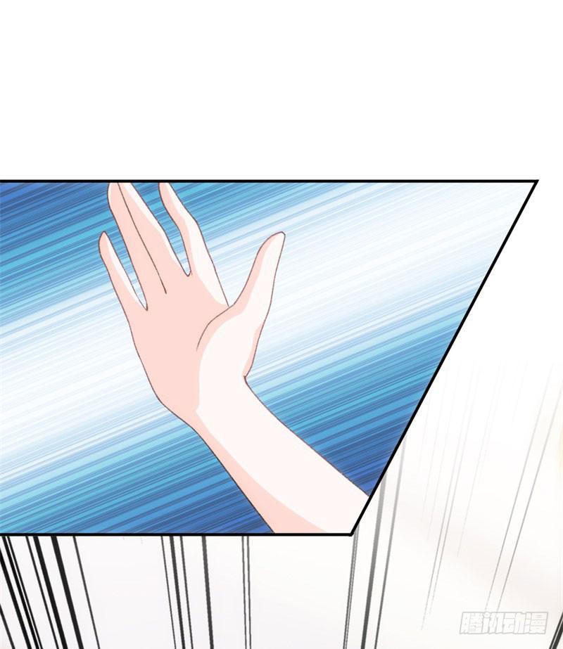 这个锅我不背！-第45话