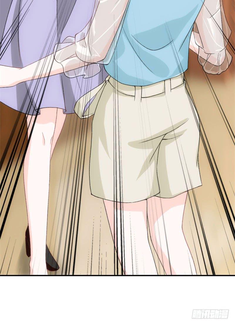 这个锅我不背！-第45话