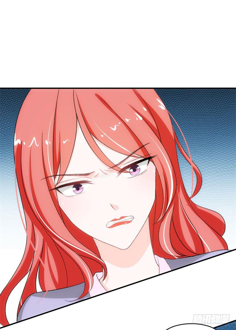 这个锅我不背！-第45话