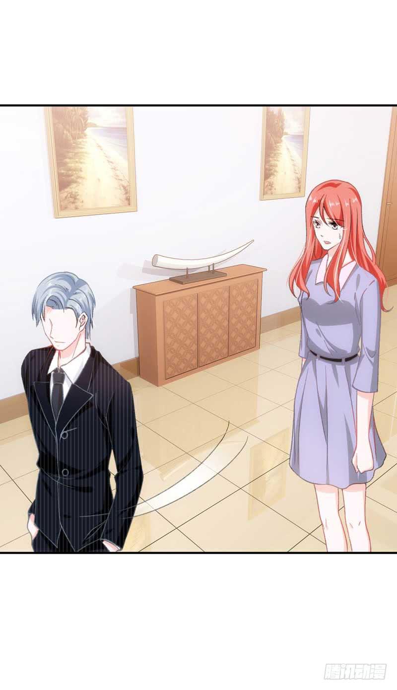 奇怪的变化-第49话