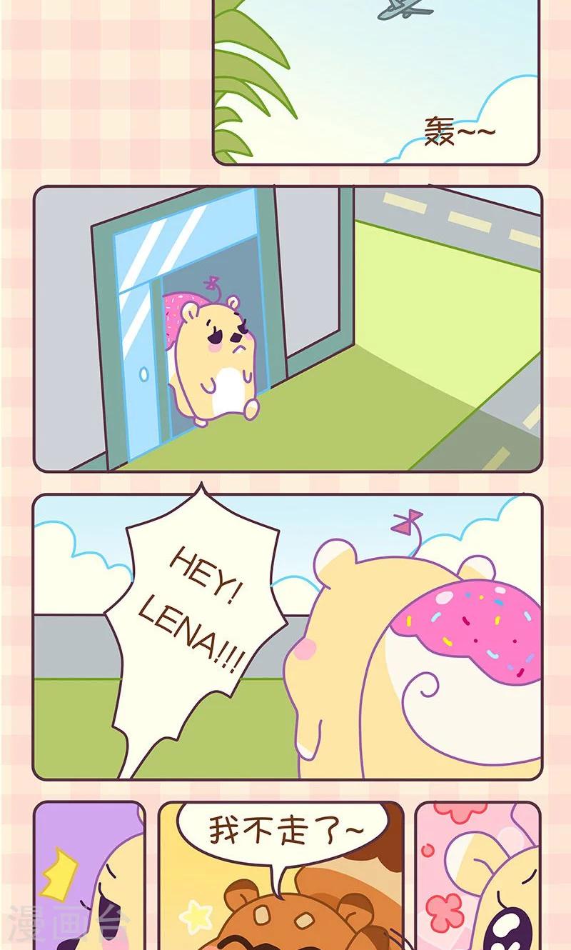 第29话 送别-第29话