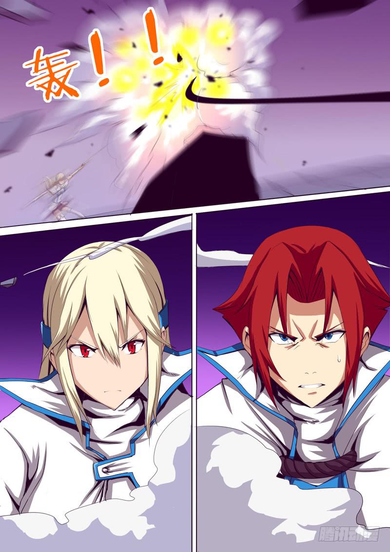 雷洁伊迎战-第13话