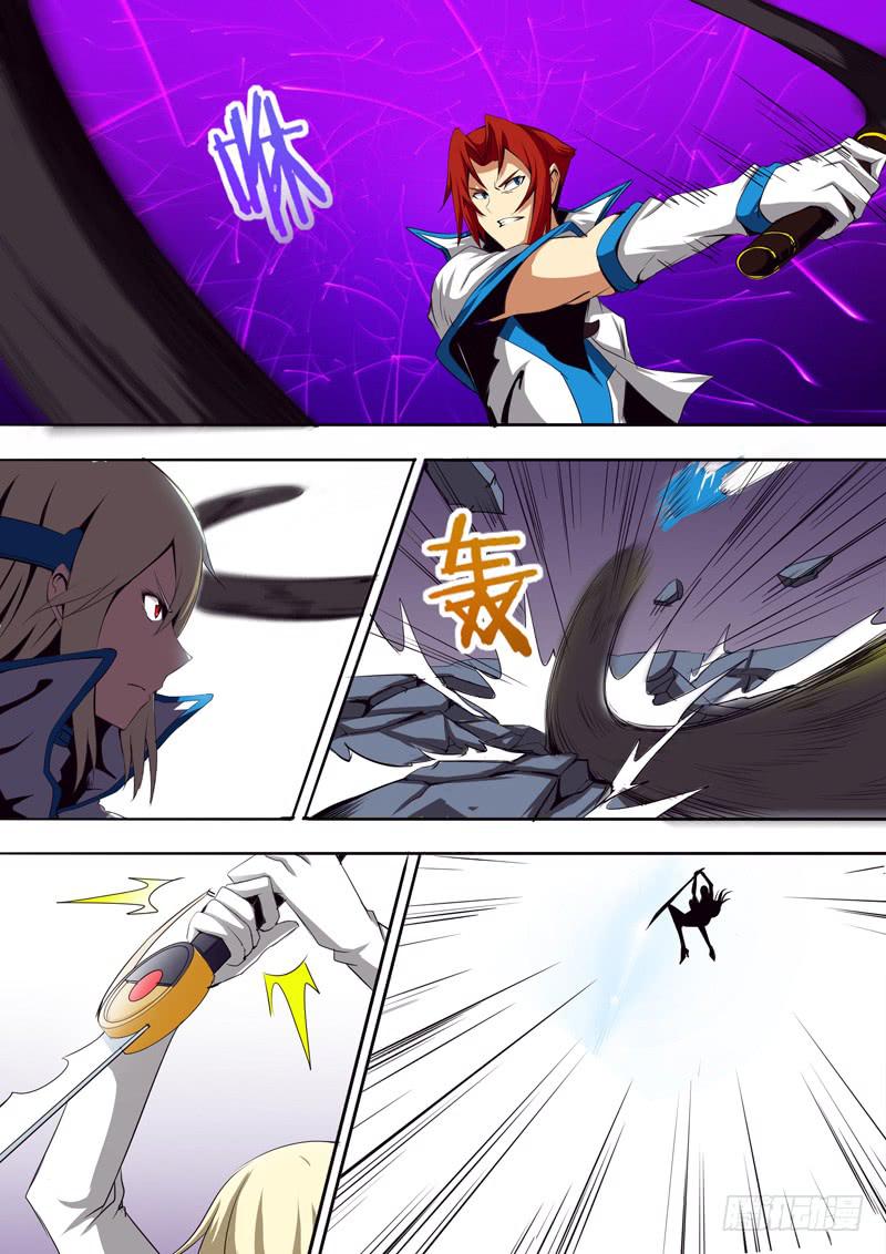 雷洁伊迎战-第13话