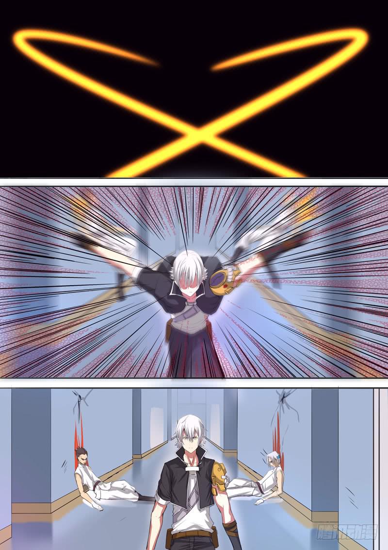 第二话-醒醒S9!-第3话