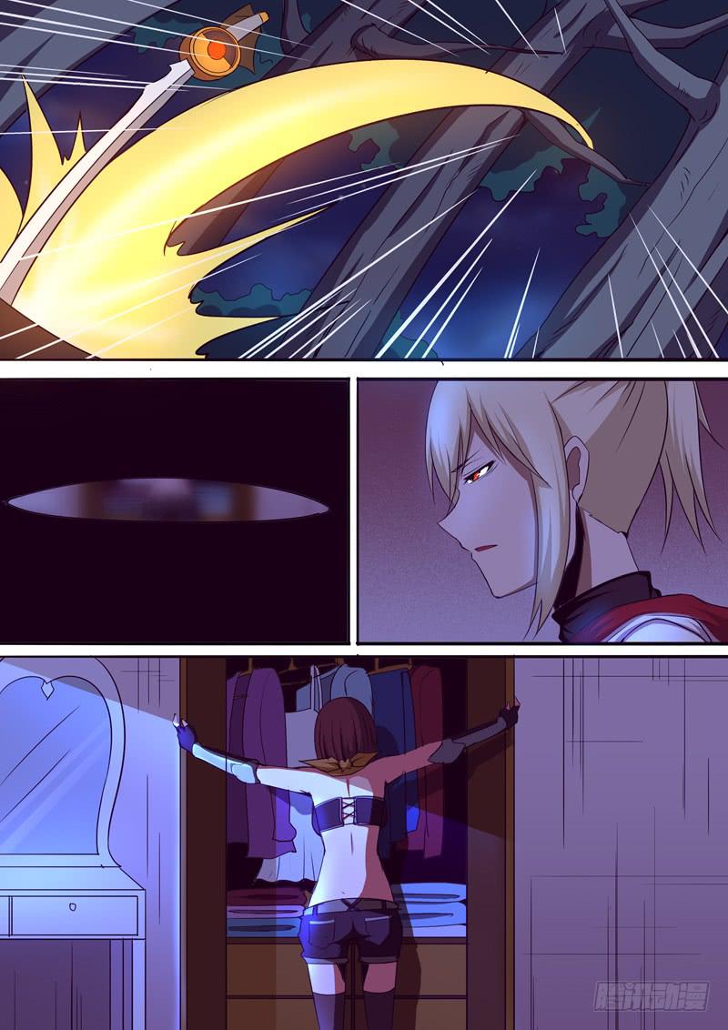 新的敌人？-第25话