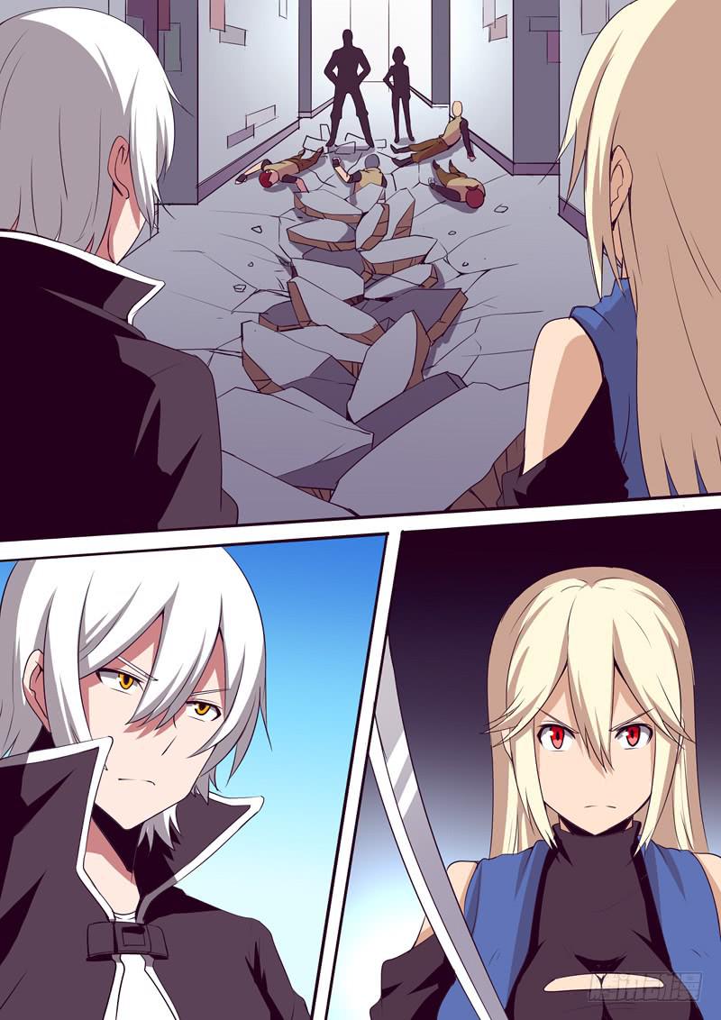 分头行动-第43话