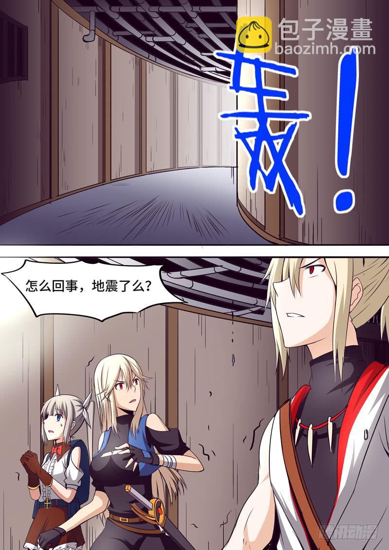 这一次会记得！-第55话