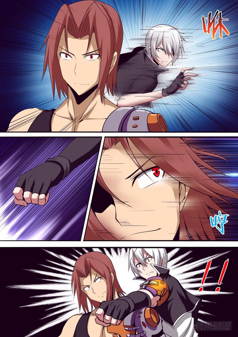 这一次会记得！-第55话