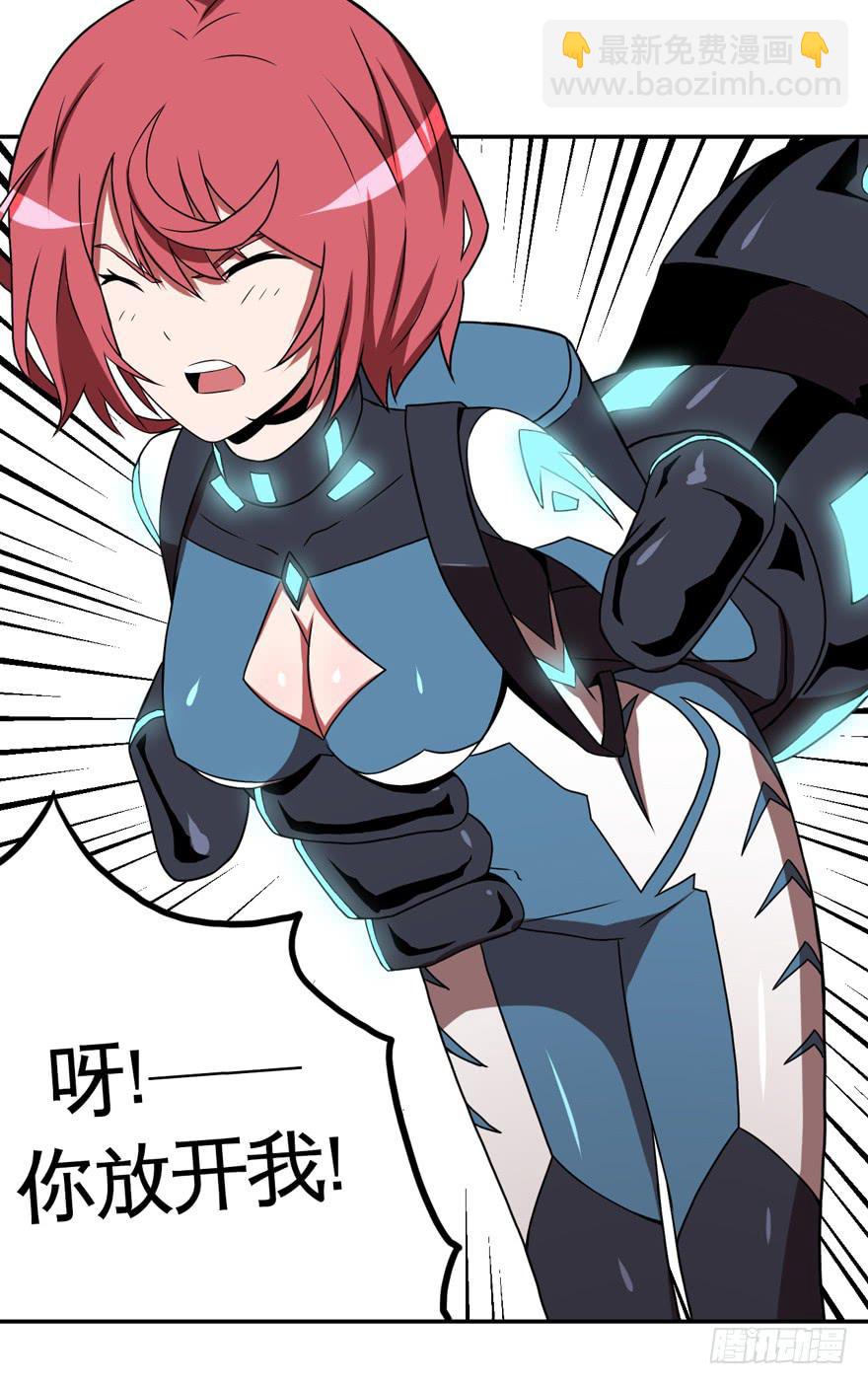 012要小心被电梯门夹到-第13话