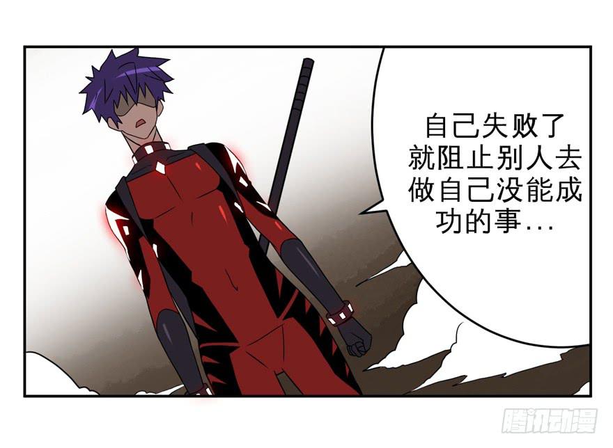 012要小心被电梯门夹到-第13话