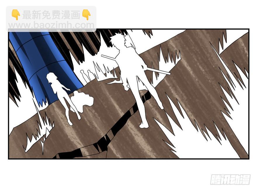 012要小心被电梯门夹到-第13话