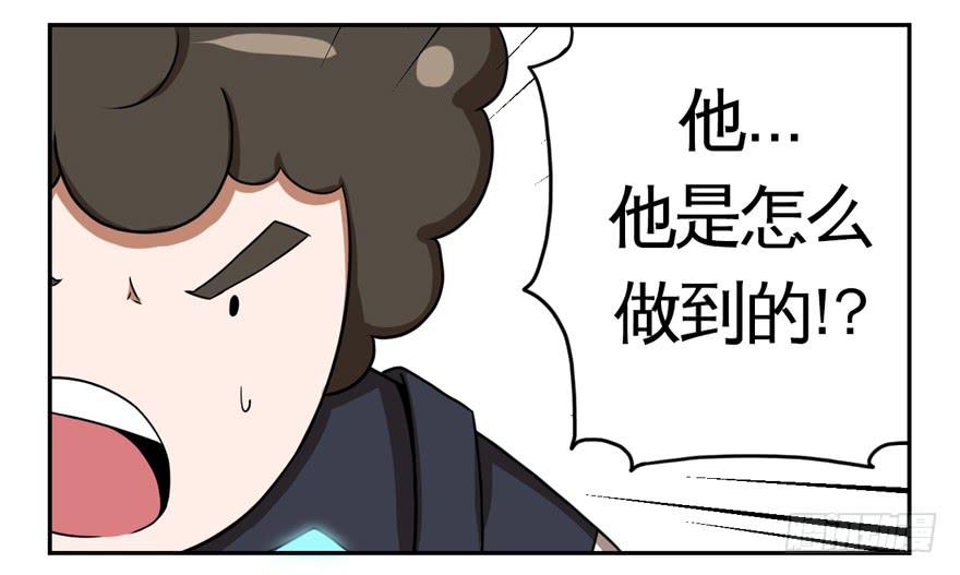 012要小心被电梯门夹到-第13话