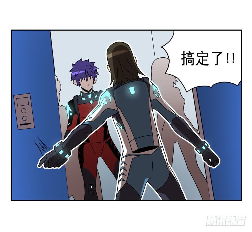 012要小心被电梯门夹到-第13话