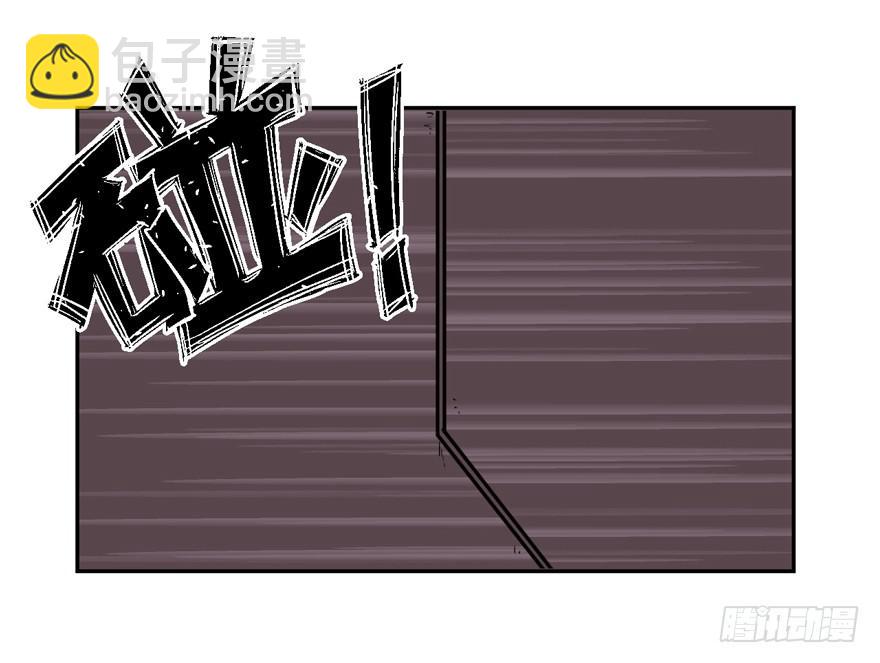 012要小心被电梯门夹到-第13话