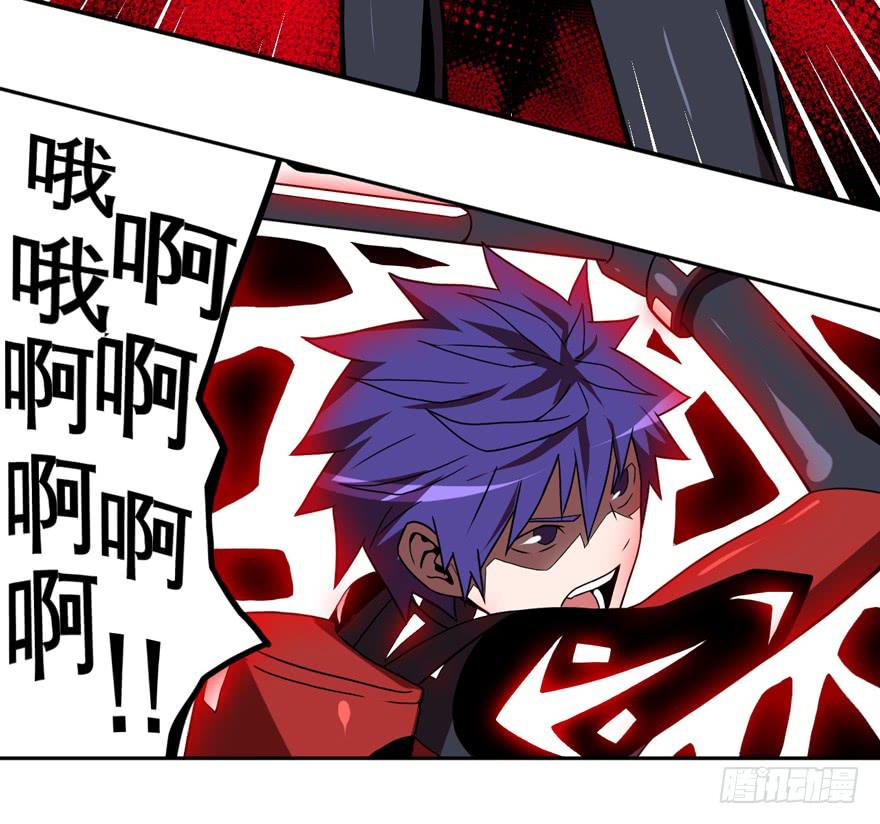 012要小心被电梯门夹到-第13话