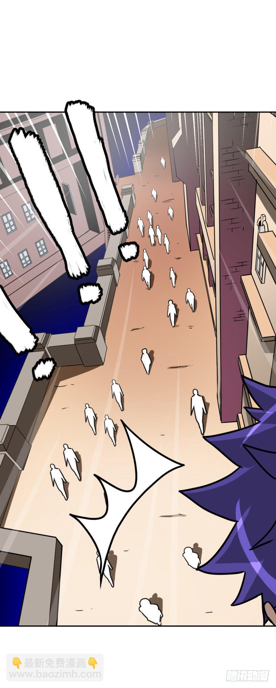 014上厕所前请先敲门-第15话