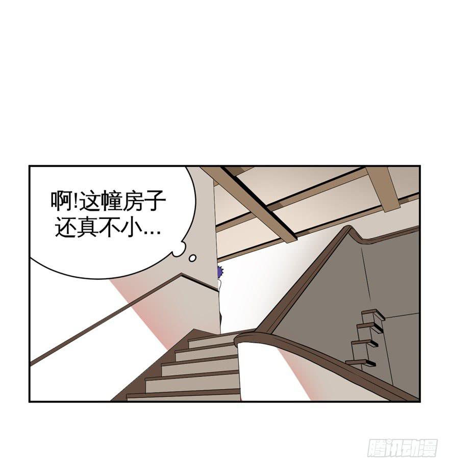 014上厕所前请先敲门-第15话