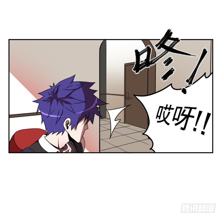 014上厕所前请先敲门-第15话