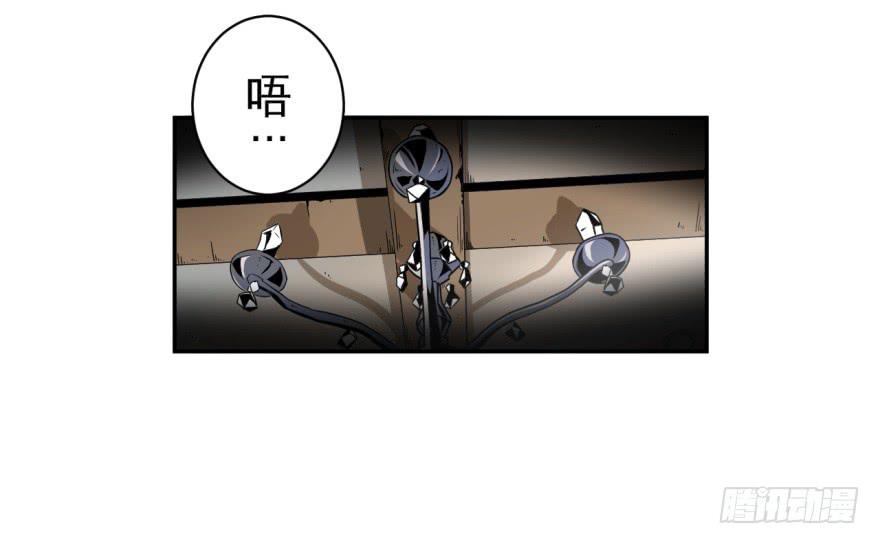 014上厕所前请先敲门-第15话