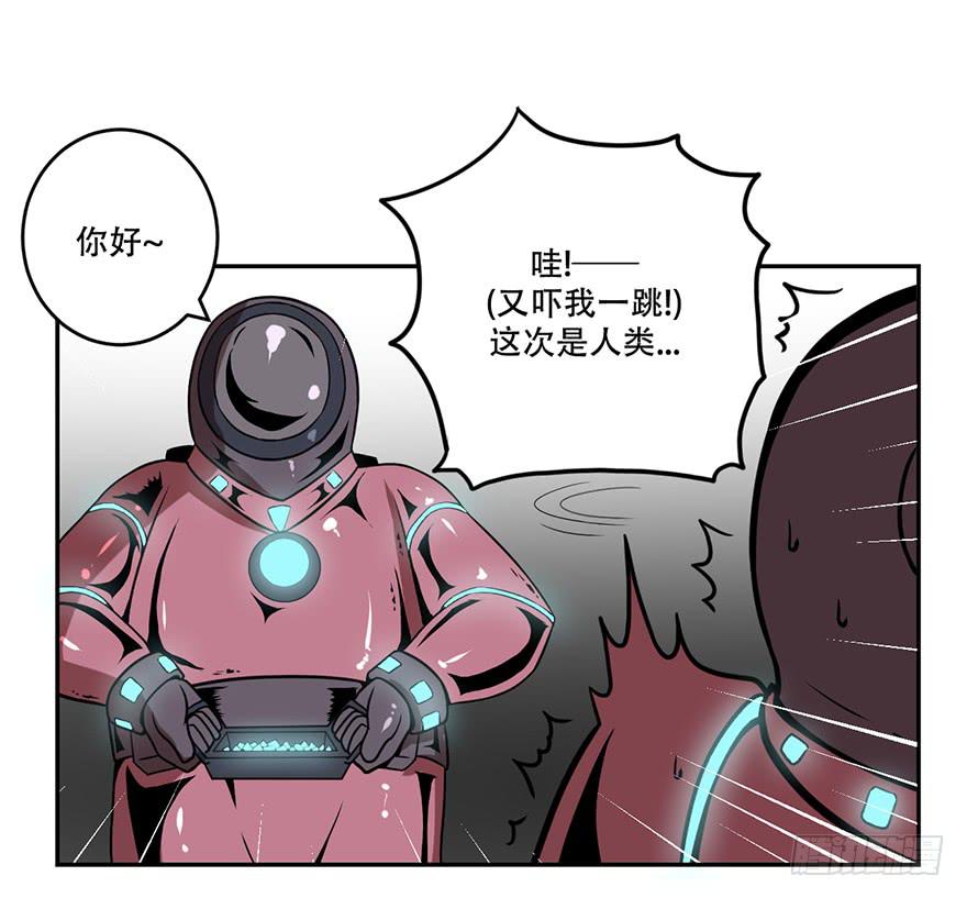 018制服是身份的证明-第19话