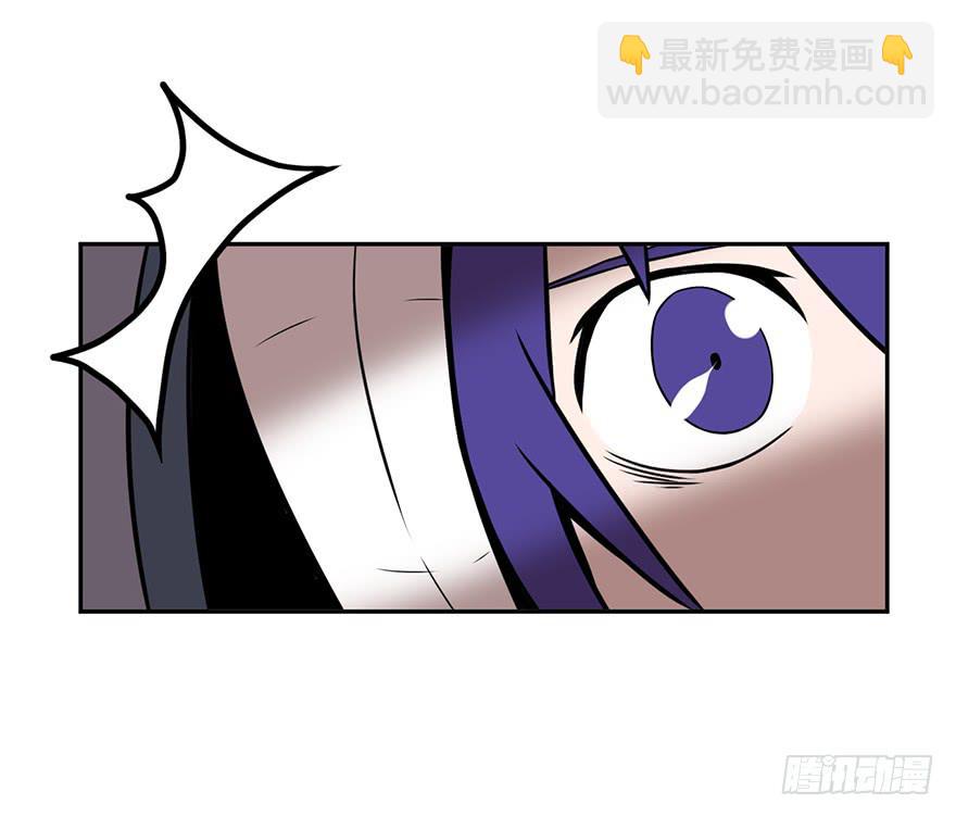 018制服是身份的证明-第19话