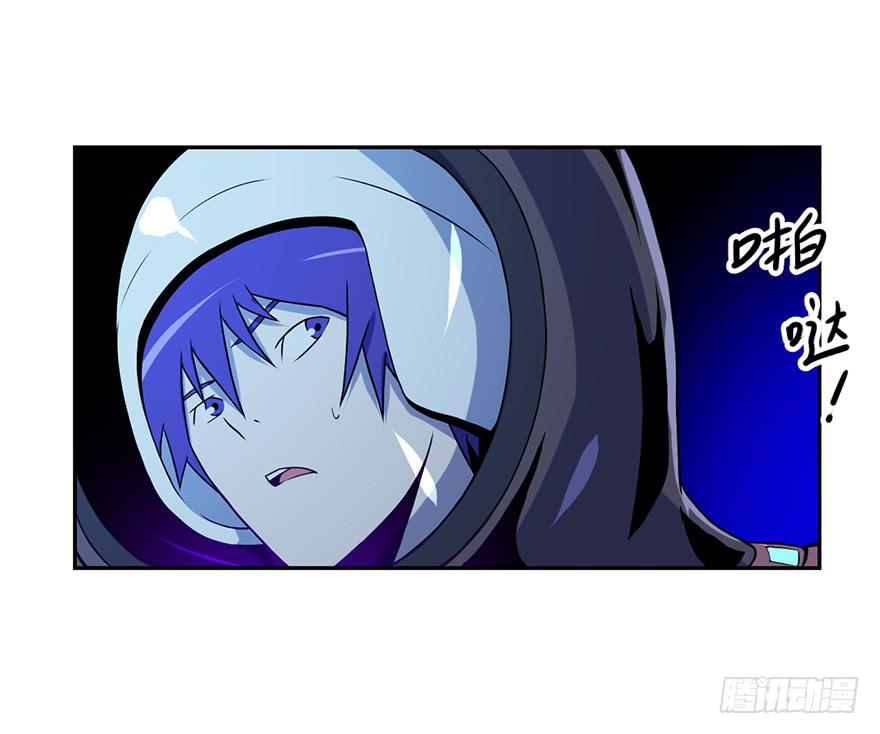 018制服是身份的证明-第19话