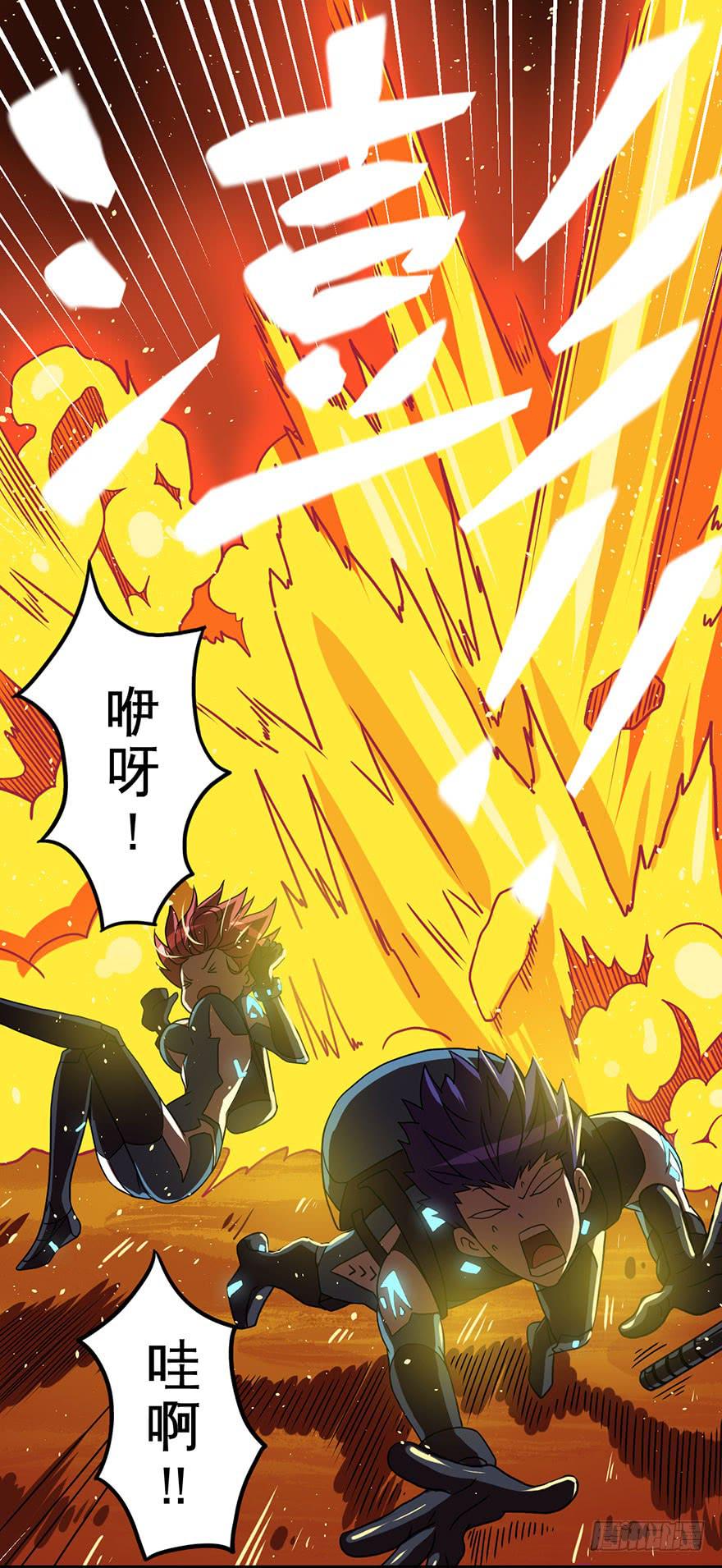 002逃跑联盟(1/2)-第3话