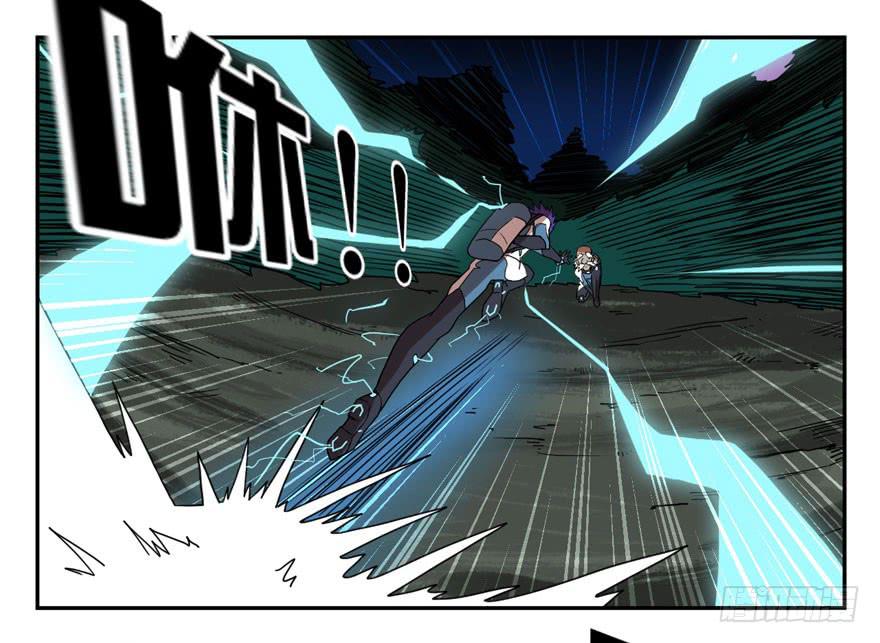 002逃跑联盟(1/2)-第3话