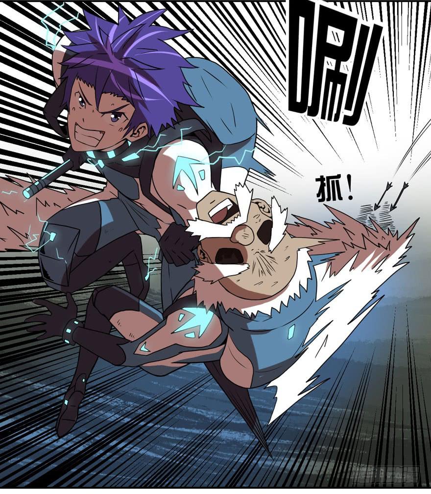 002逃跑联盟(1/2)-第3话