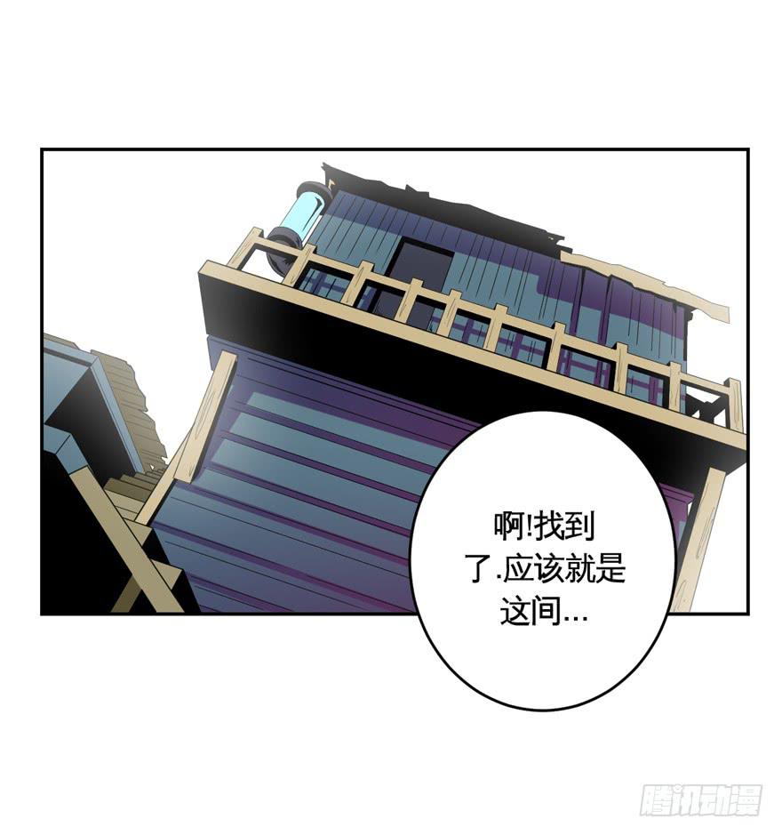 020好人有好报(上)-第21话