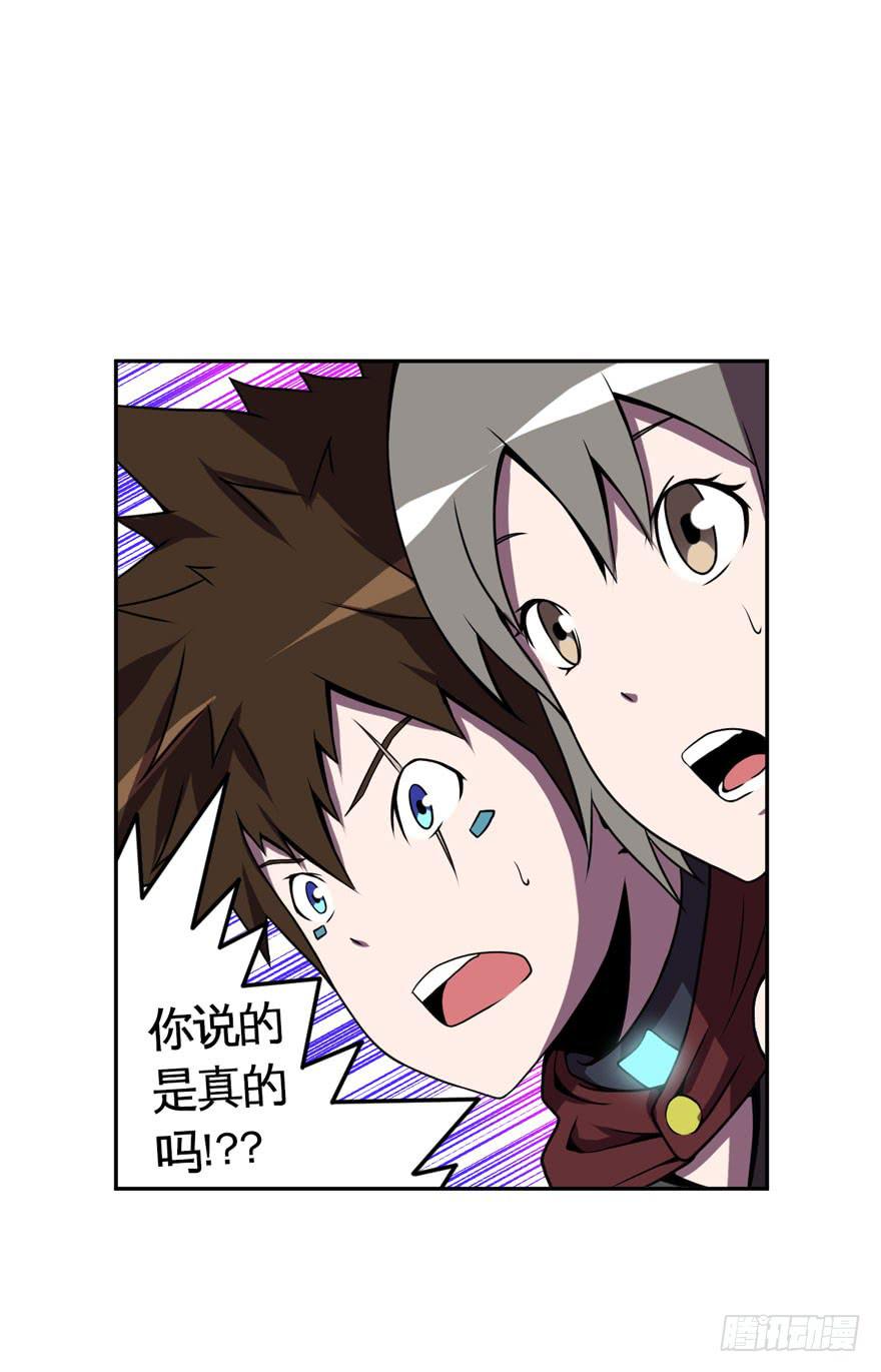 022漫长的周一(上)-第23话