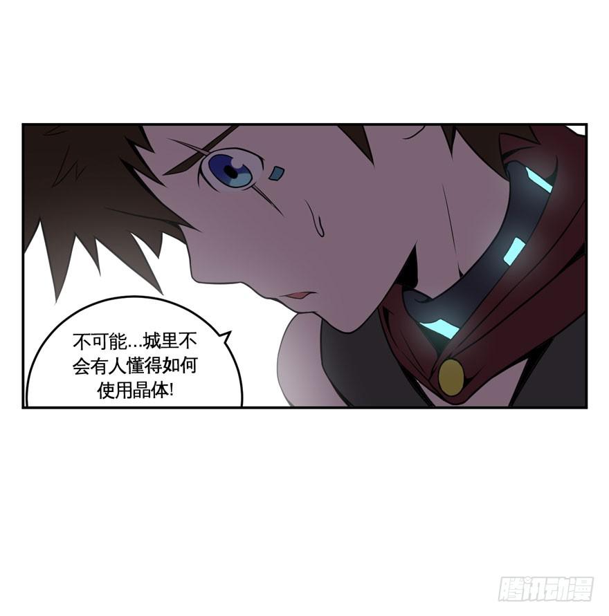 022漫长的周一(上)-第23话