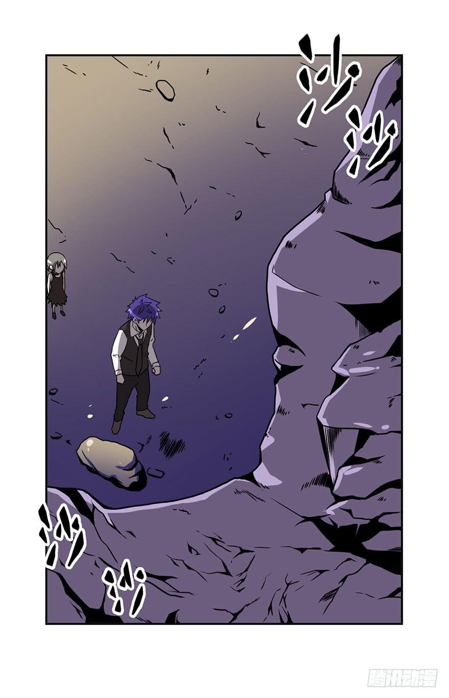 022漫长的周一(上)-第23话