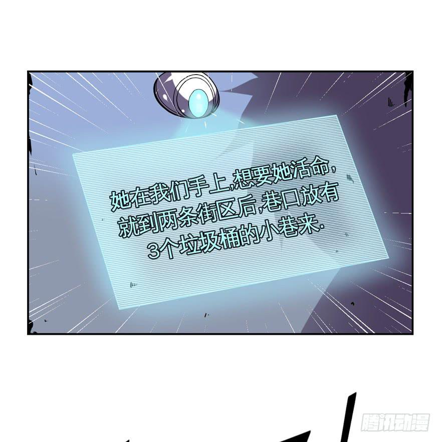 022漫长的周一(上)-第23话