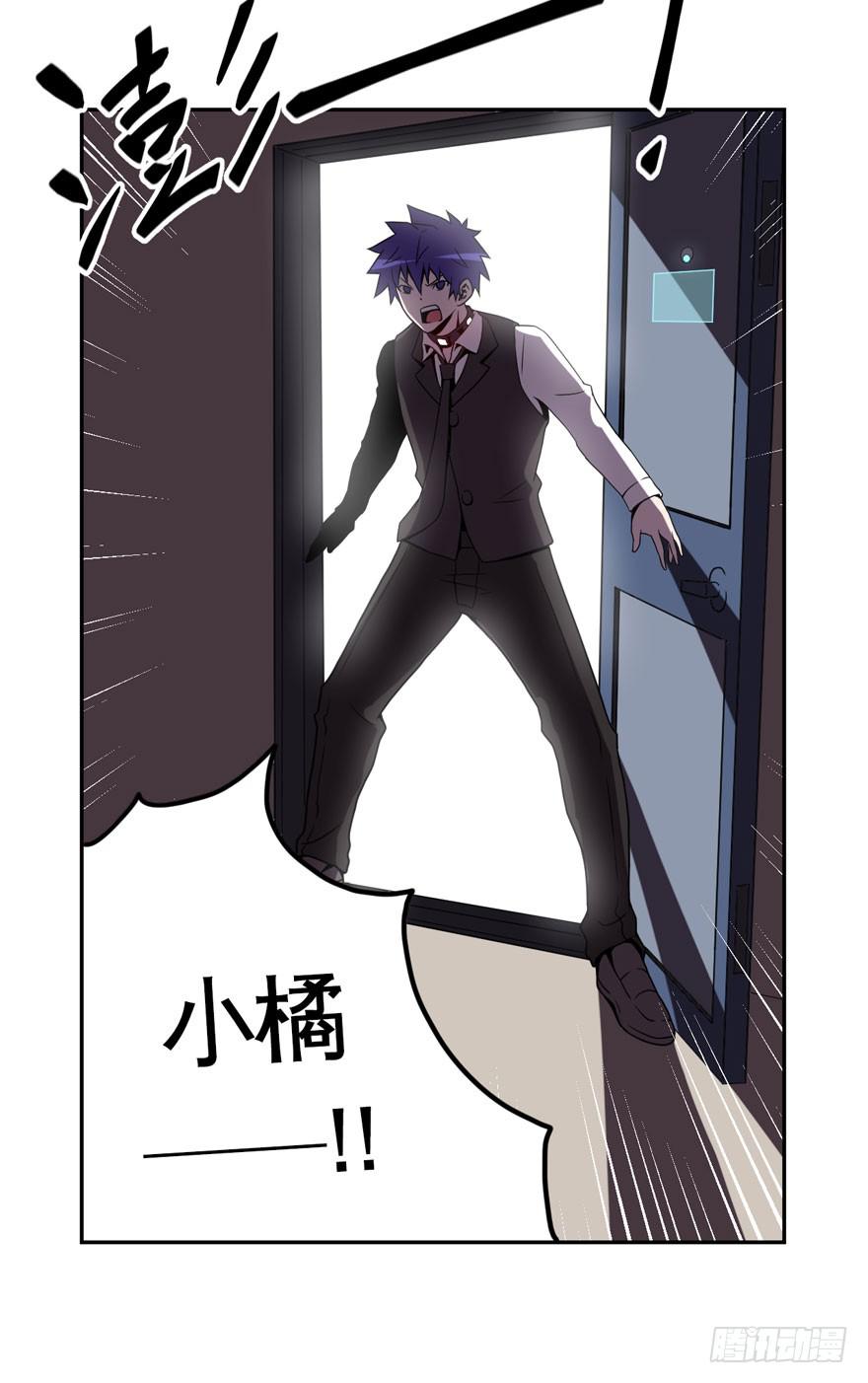 022漫长的周一(上)-第23话