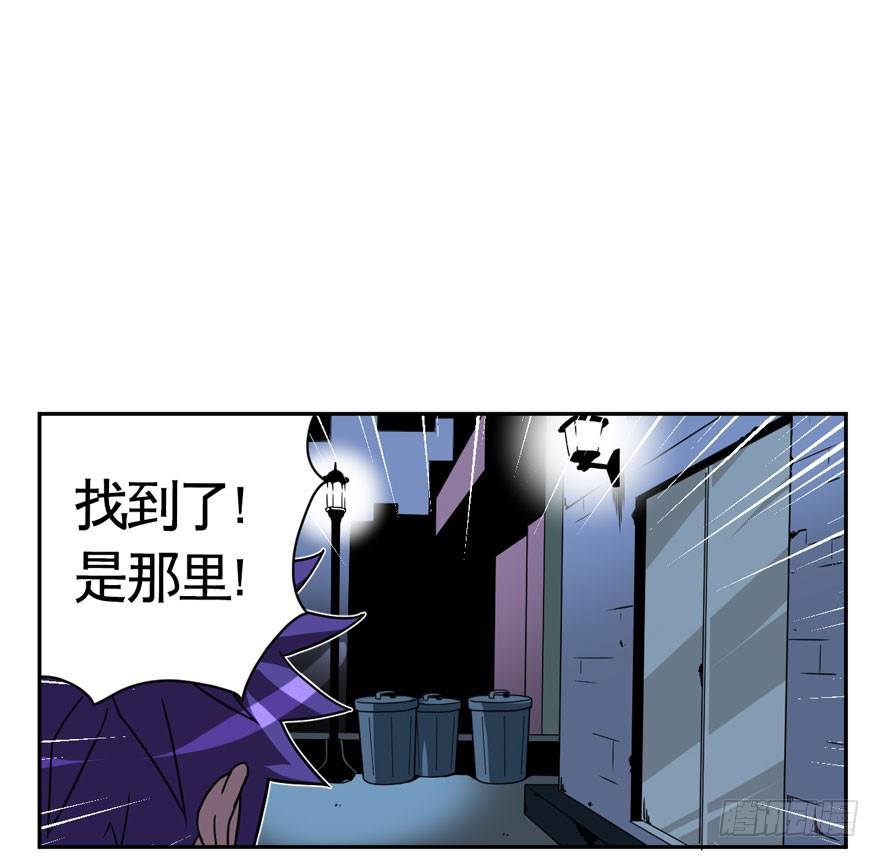 022漫长的周一(上)-第23话