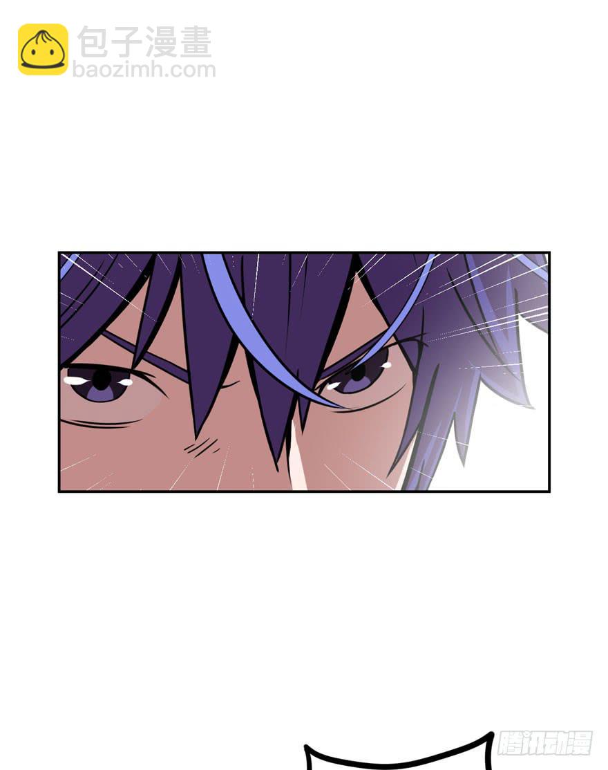 022漫长的周一(上)-第23话