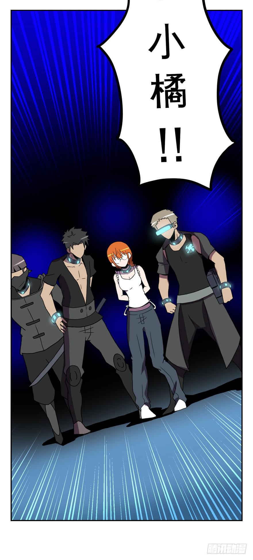 022漫长的周一(上)-第23话